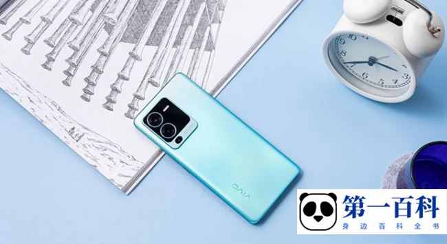 vivo S15 Pro电量百分比设置方法