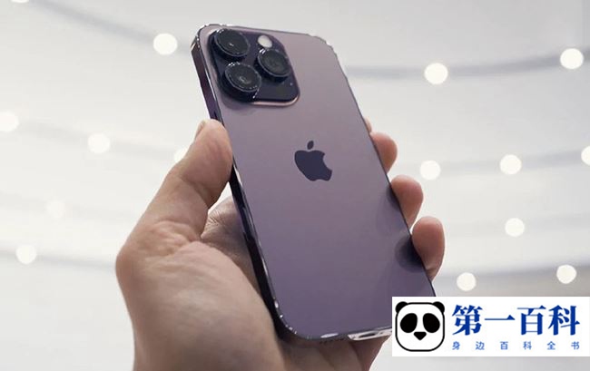 iPhone 14 plus玩游戏自动旋转怎么办