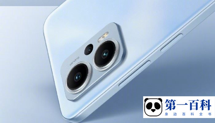 RedmiNote12TPro怎么更换壁纸