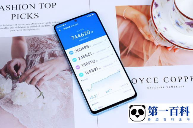 vivo S15微信分身方法介绍