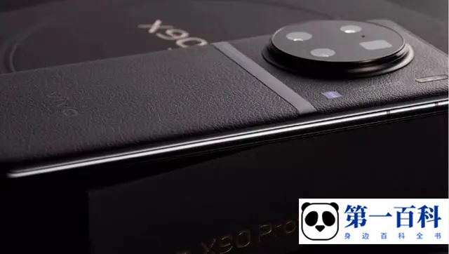 vivo X90 Pro拍摄月亮技巧介绍