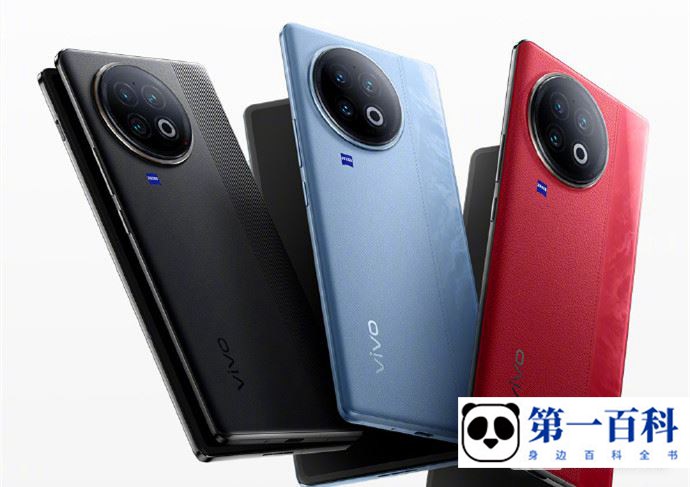 vivo X Fold2可以连接苹果手表吗