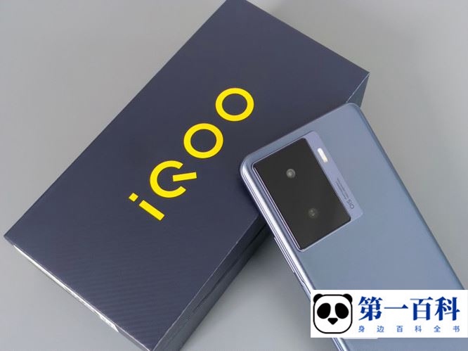 iQOO Z7x有12GB版本吗