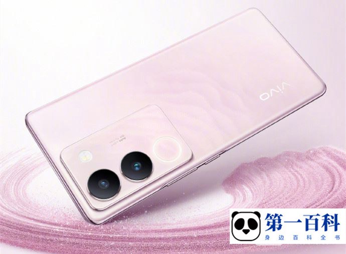 vivo S17是什么马达