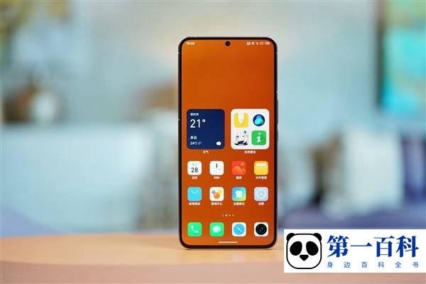 魅族20 Pro屏幕最高亮度是多少