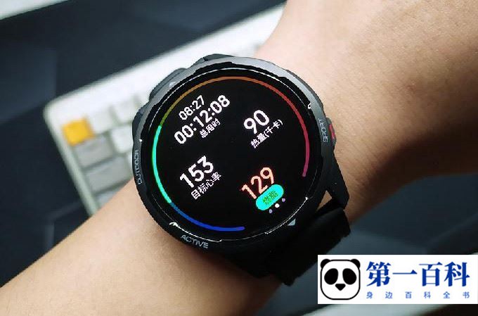 小米WatchColor2可以戴着游泳吗