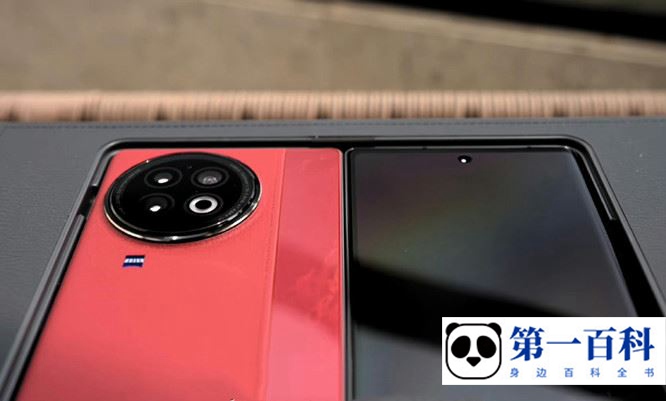 vivo X Fold2支持隔空投送吗