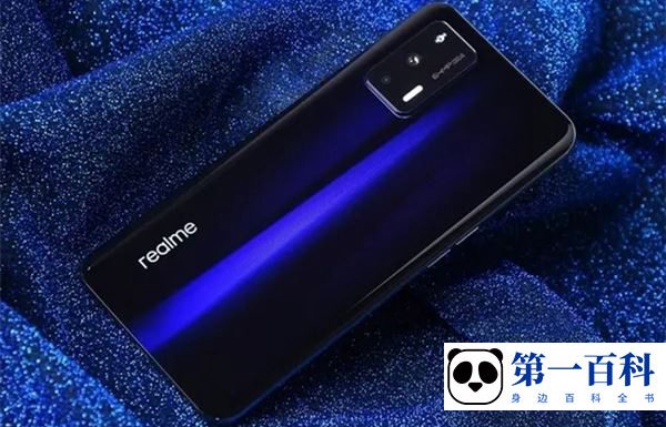 真我realme V25怎么调字体大小