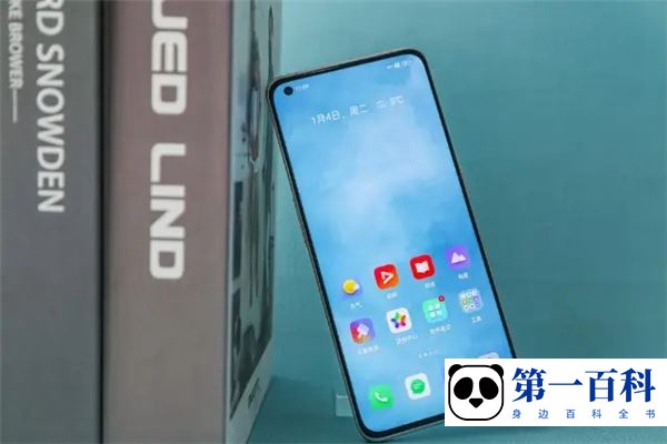 真我realme GT2怎么截屏