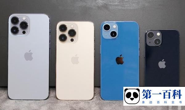 苹果14Plus使用网易云音乐设置铃声教程