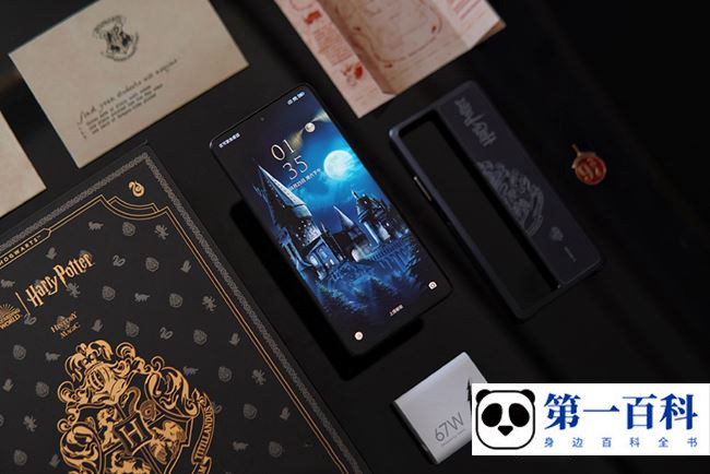 Redmi Note 12 Turbo哈利波特版什么时候发货