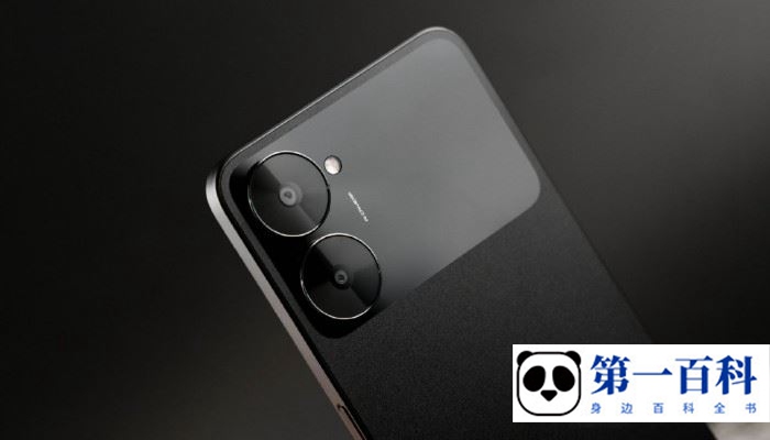 真我RealmeV30怎么查看电池损耗