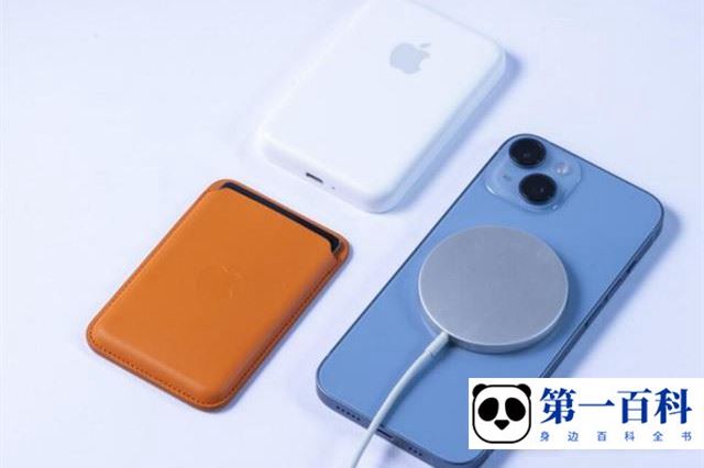 iphone14plus用多少w的充电器