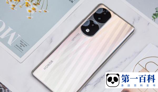 荣耀70 Pro+跑分介绍
