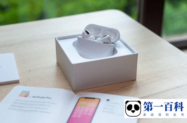 AirPods Pro2一只耳朵耗电快是怎么回事
