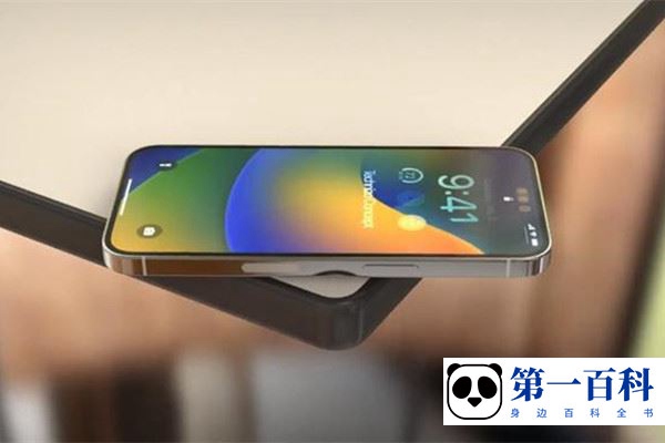 iPhone 14 Pro怎么使用导航键