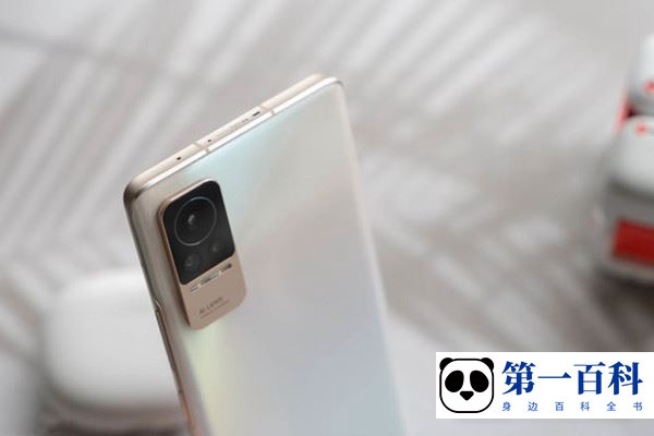 Xiaomi Civi 1S怎么截长图