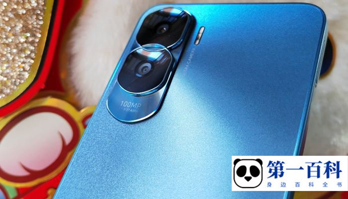荣耀X50i怎么开启GPS定位