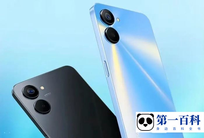 真我realme V20是全网通吗