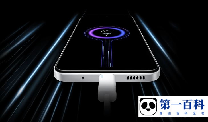 Redmi Note 11R怎么连接电脑