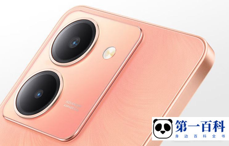 vivo Y78怎么导入华为手机的数据