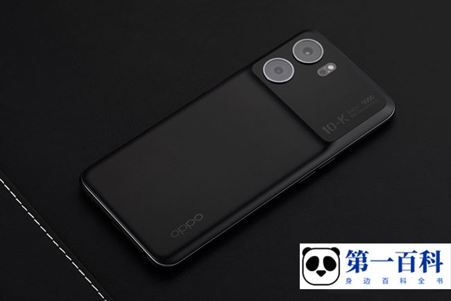 OPPO K10 pro处理器介绍