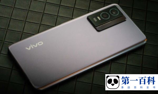 vivo Y76s电池容量介绍