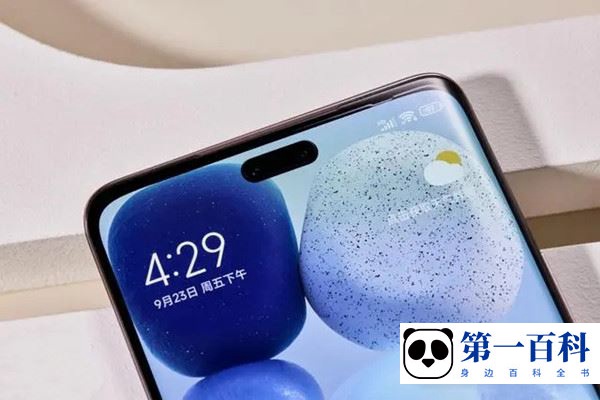 Xiaomi Civi 2怎么开启红外遥控