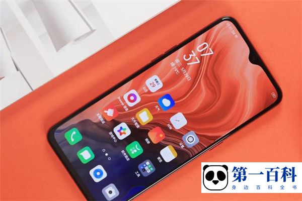 OPPOK10x怎么恢复微信聊天记录