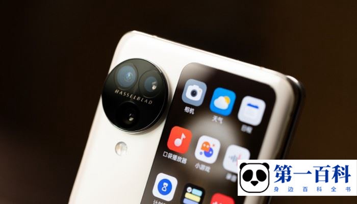 OPPOFindN3Flip怎么关闭通话彩铃