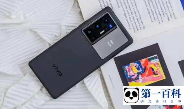 vivo X90续航怎么样