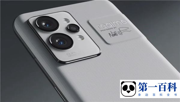 真我realme Q5儿童空间怎么进入