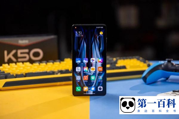 Redmi K50 电竞版玩原神怎么样？