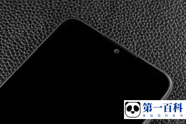Redmi 10A怎么使用经典导航键