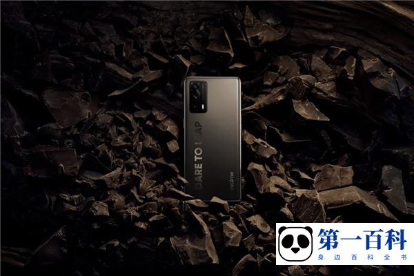 真我realme Q5 i云同步怎么恢复联系人