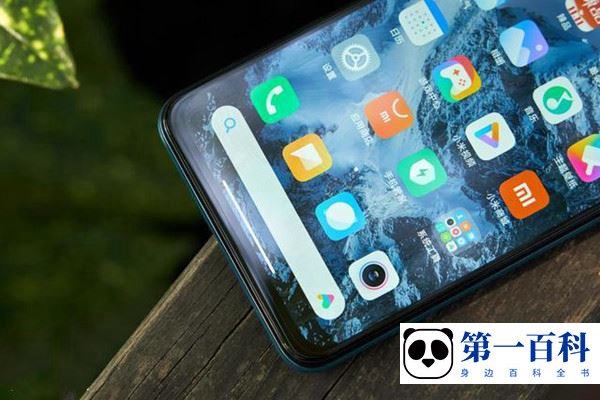 Redmi Note 11SE怎么提取图片内的文字
