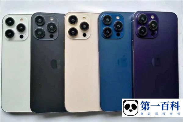 苹果14plus区分大陆和国外版本方法