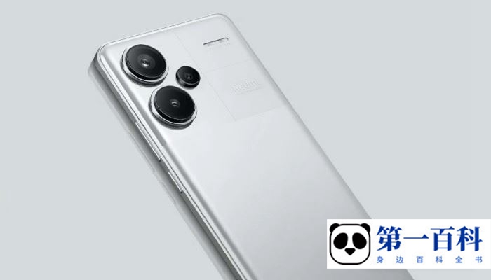 RedmiNote13Pro+怎么隐藏手机软件