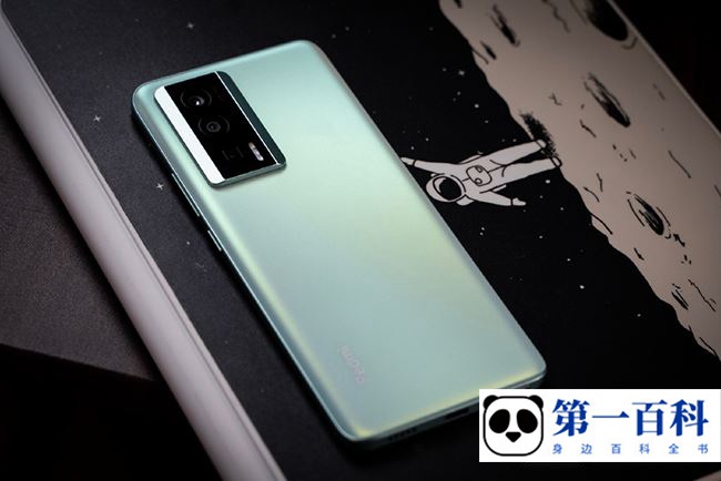 Redmi K60怎么设置一键锁屏