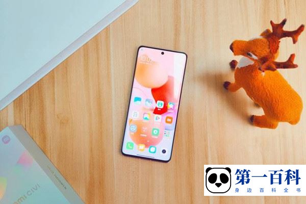 Xiaomi Civi开启录屏教程