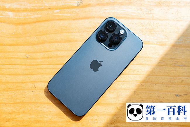 iPhone 14 plus怎么查看耳机电量