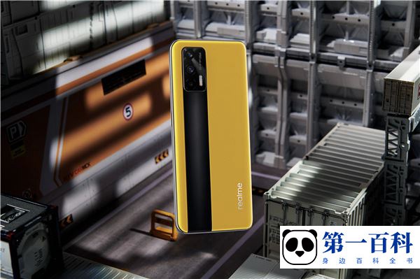 真我realme V25怎么开启夜景模式