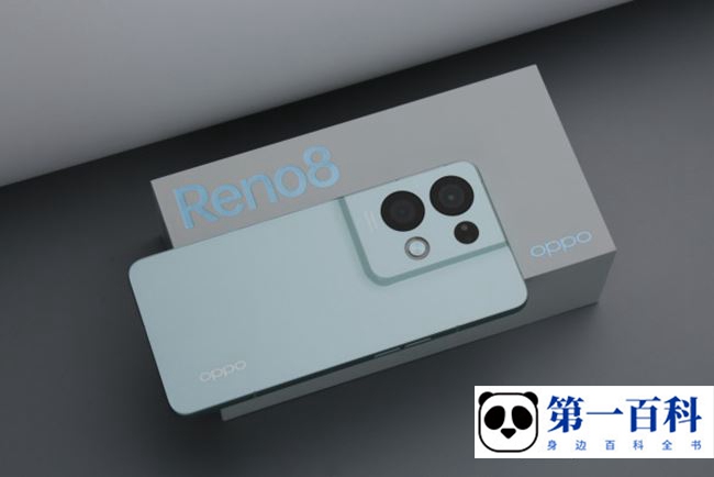 OPPO Reno8 pro+玩游戏怎么样