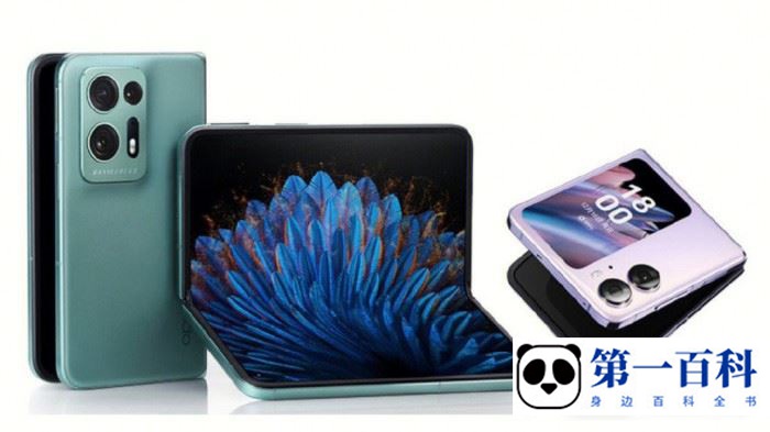 OPPO Find N2 Flip用的什么屏幕