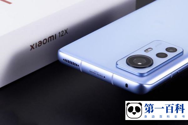 Xiaomi 12X怎么找回手机密码？