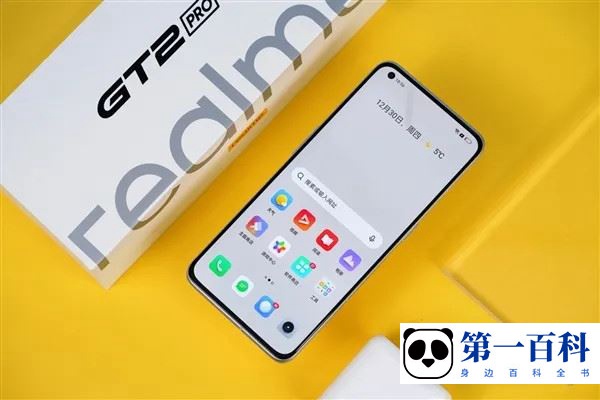 真我realme GT2 Pro用的是什么屏幕