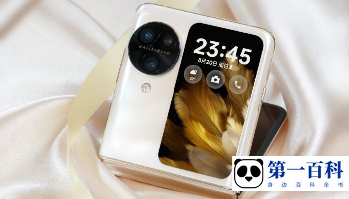 OPPOFindN3Flip怎么设置充满电提示音