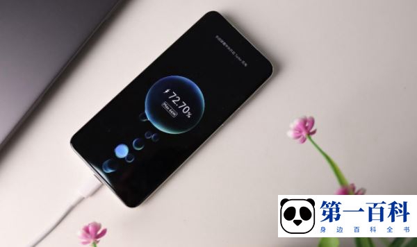 华为p60pro怎么关闭发现页