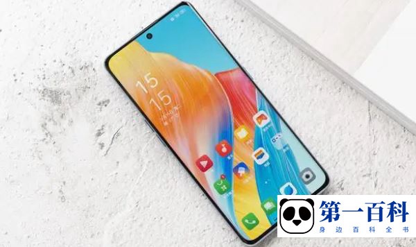 OPPOA1Pro自拍效果好吗