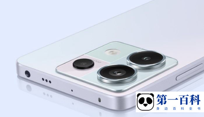 RedmiNote13Pro+怎么恢复出厂设置